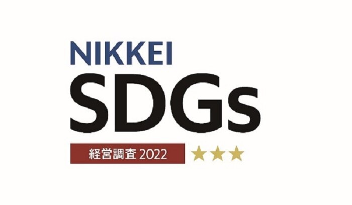 Logo-Nikkei SDGs-1.jpg