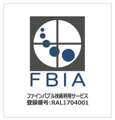 FBIAロゴ