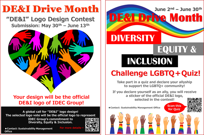 image-DE&I-Drive-month20250602-1.png image-DE&I-Drive-month20250602-1.png
